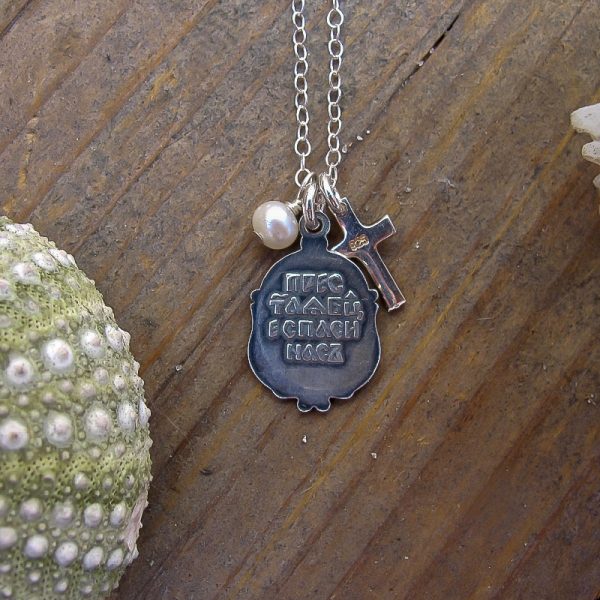 Greek Orthodox Our Lady of Sorrows Necklace - Image 3